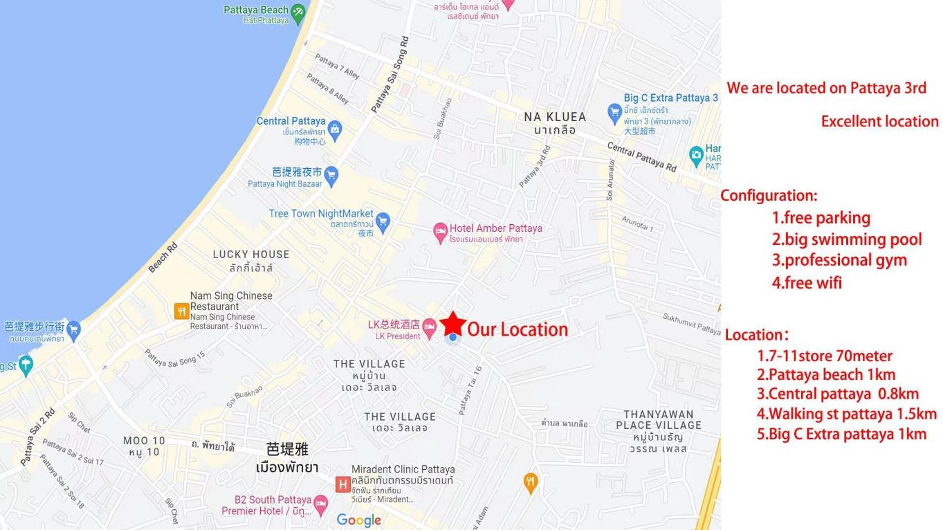 City Center Residence Kr Pattaya Luaran gambar